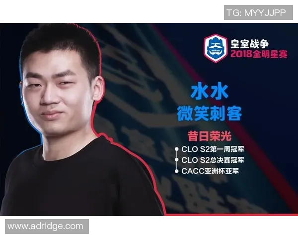 巴西足球明星战歌背后的故事与传奇人物揭秘