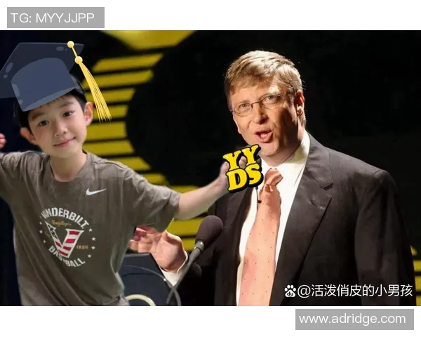 男孩勇敢拒绝足球明星握手背后的故事引发热议